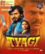 Tyagi 1992 song download